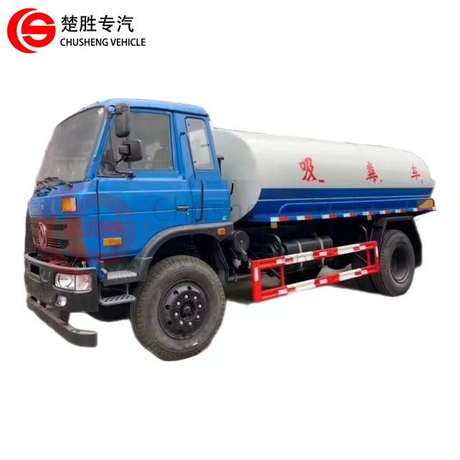 Caminhão de sucção fecal Dongfeng 4 × 2
