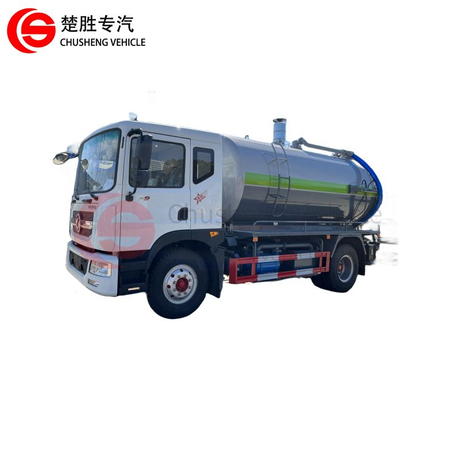 Dongfeng 4*2 6x4 8cbm 130hp Caminhão de tanque de sucção de esgoto de esgoto de alta pressão para venda