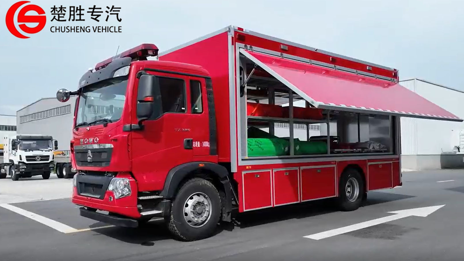 Caminhão de equipamento personalizado OEM para designado em emergência por suas necessidades!