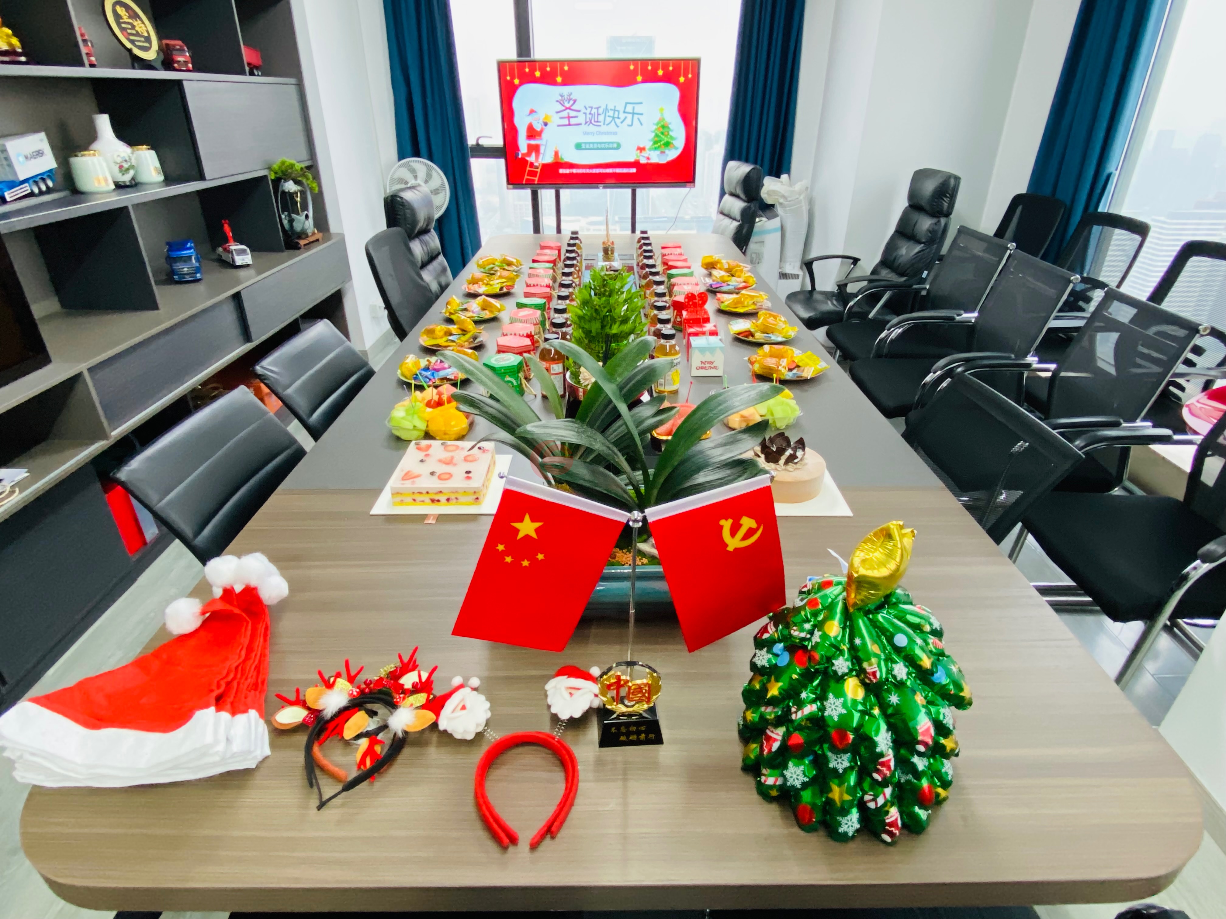 Feliz Natal para você！