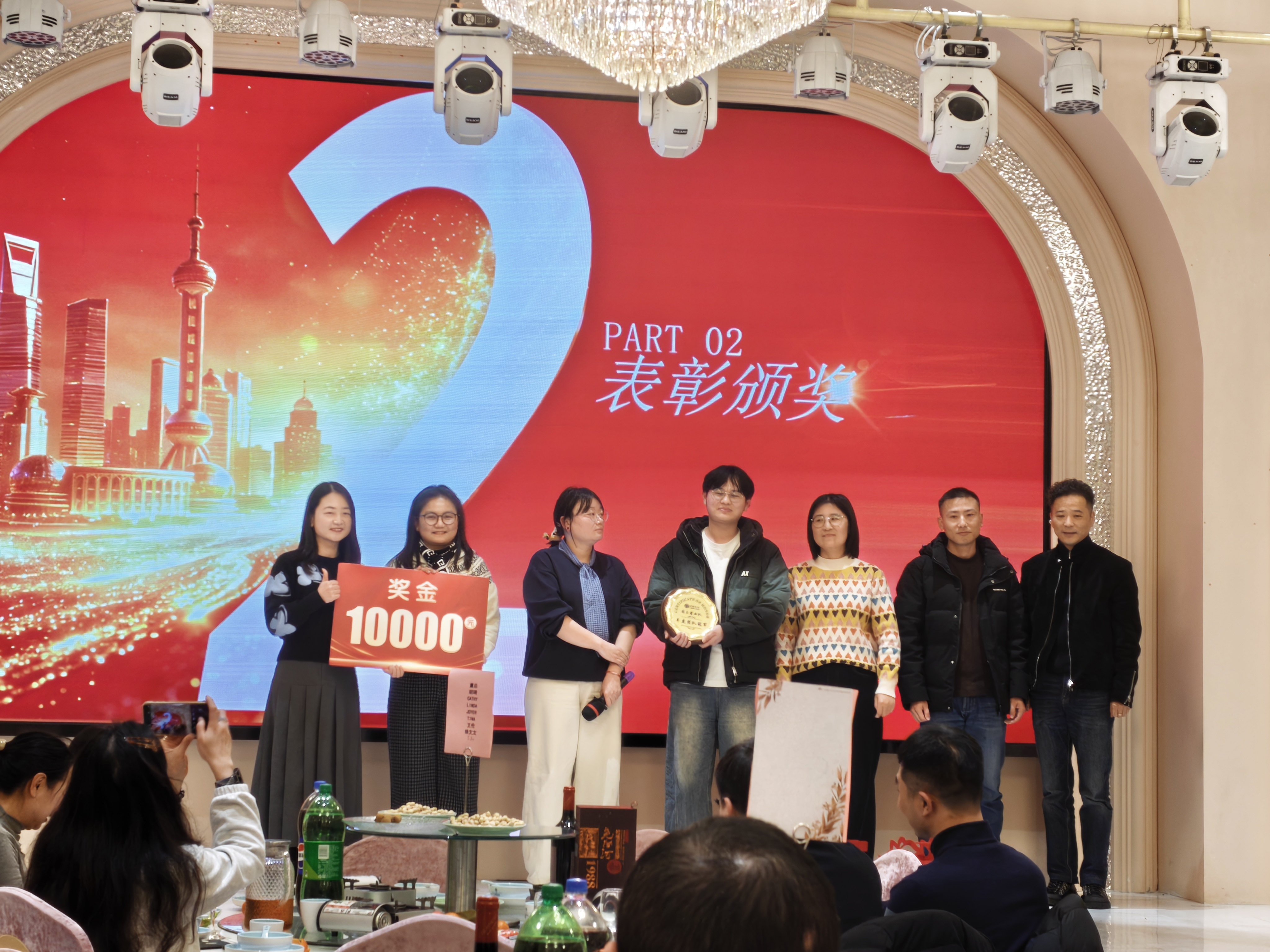 Chusheng Vehicle Group Co., Ltd. Resumo anual de 2025 e atas da reunião de elogios