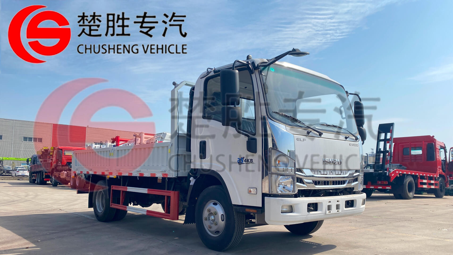 A nova Ordem- Isuzu Kv100 6T Cargo Truck para o Quênia