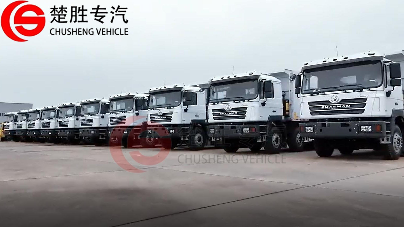 Shacman dump truck.jpg