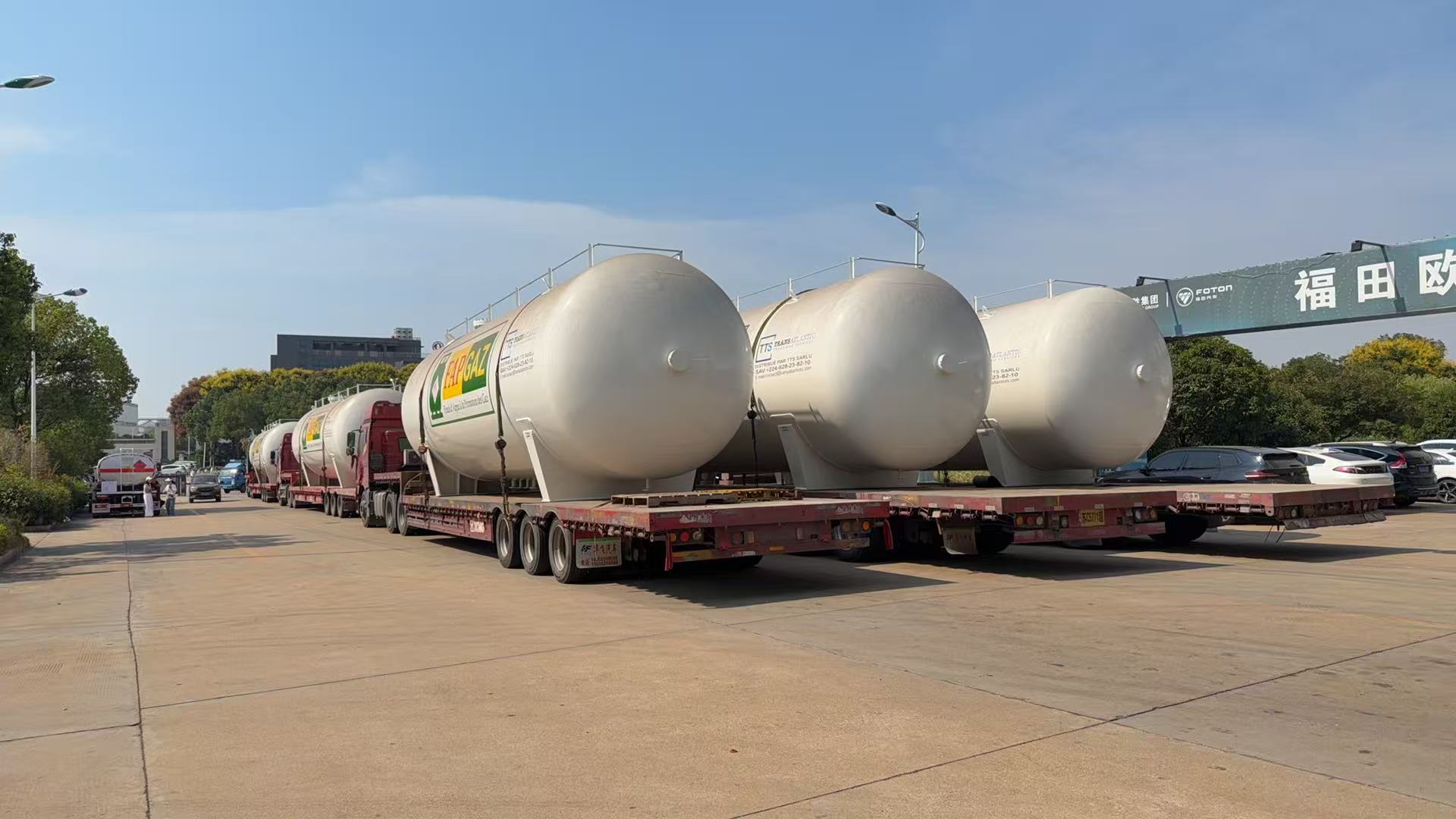 Melhores fabricantes de caminhões-tanque de GLP na China?